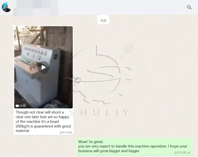 تعليقات العملاء الإيجابية على آلة تكوير الخيوط البلاستيكية من Shuliy